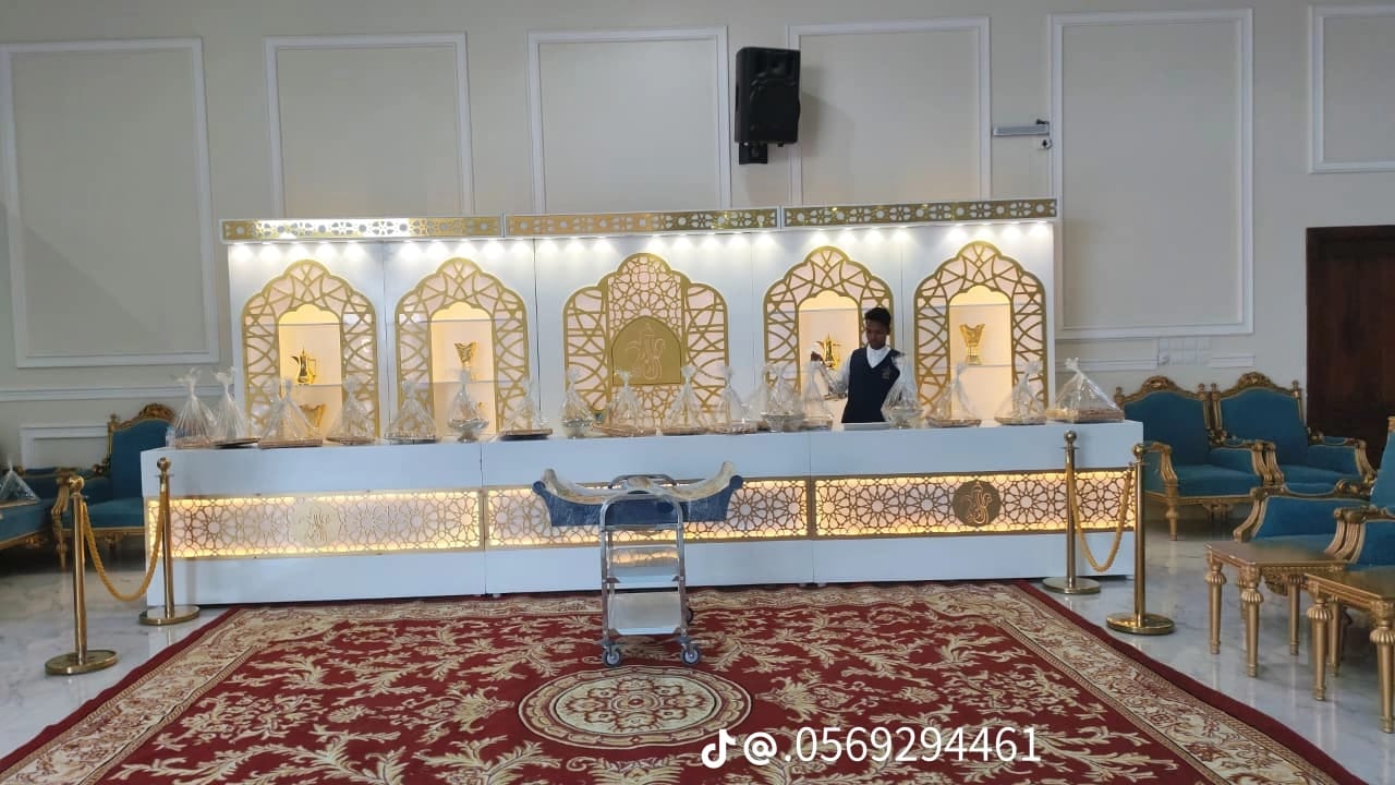 صبابين قهوة